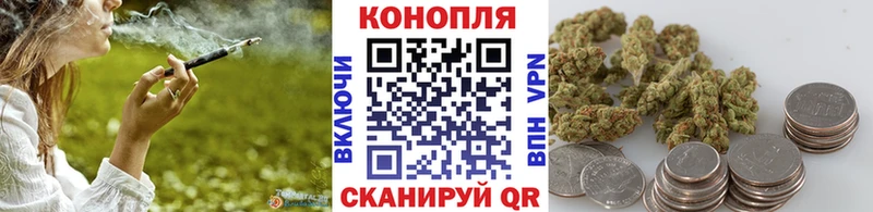 Купить наркотики цена Кадников Кокаин  А ПВП  Мефедрон  АМФ  Конопля  ГАШИШ 