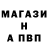 КЕТАМИН VHQ Bill Stark