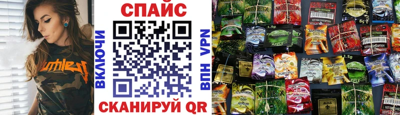 БУТИРАТ 99%  Кадников 