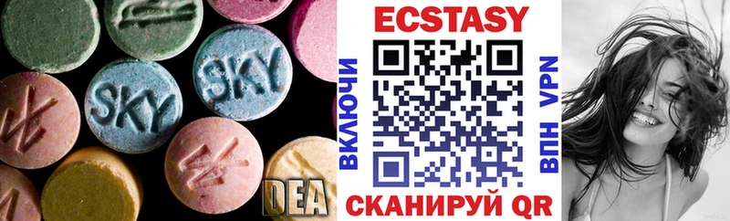 Ecstasy Punisher  Кадников 