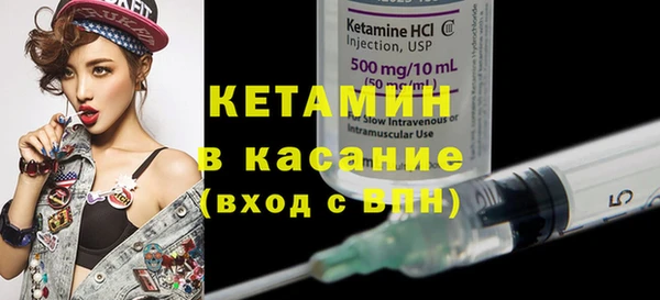 амф Вязники