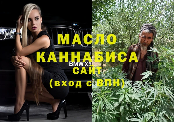 ГАЛЛЮЦИНОГЕННЫЕ ГРИБЫ Волосово