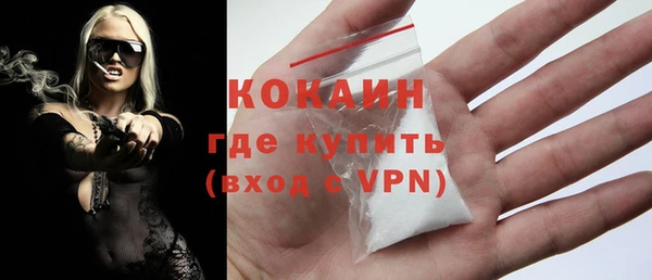 амф Вязники