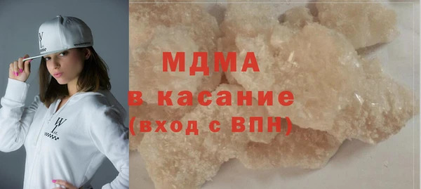 спайс Сясьстрой