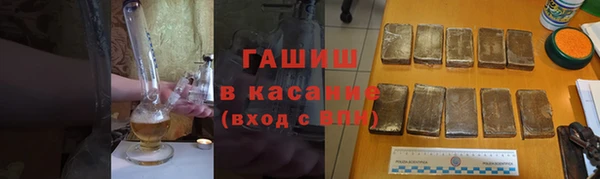 амф Вязники