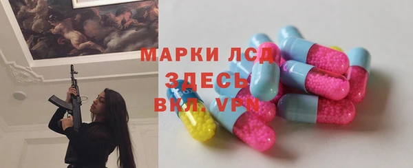 не бодяженный Тавда