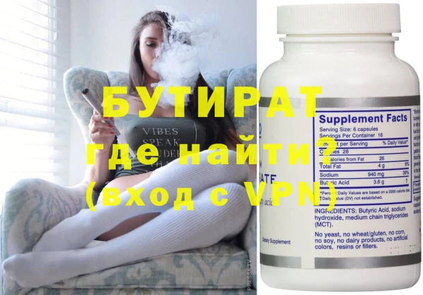 ГАЛЛЮЦИНОГЕННЫЕ ГРИБЫ Волосово