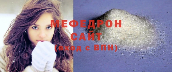 ГАЛЛЮЦИНОГЕННЫЕ ГРИБЫ Волосово