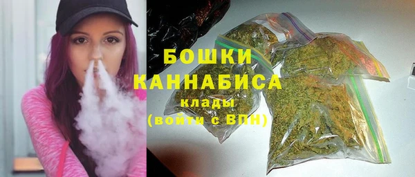 кокаин VHQ Вязьма
