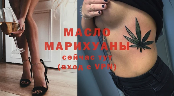 PSILOCYBIN Верея