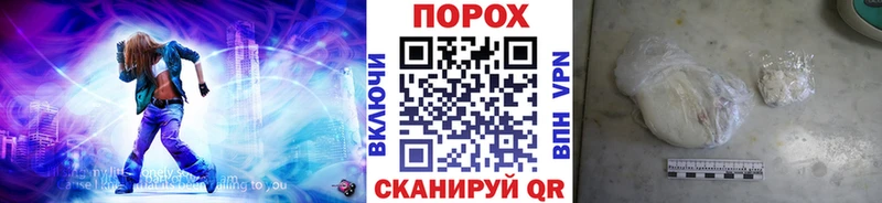 МЕТАМФЕТАМИН витя  что такое наркотик  Кадников 