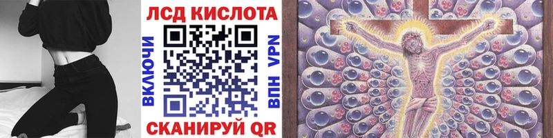 даркнет сайт  площадка Telegram  Марки NBOMe 1,5мг  Кадников 