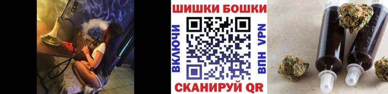 Конопля Bruce Banner  Кадников 